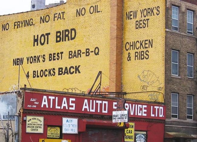 hot bird hot bird