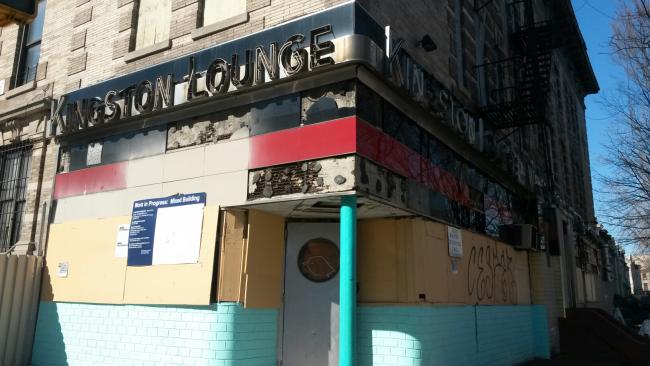 Kingston Lounge Kingston Lounge