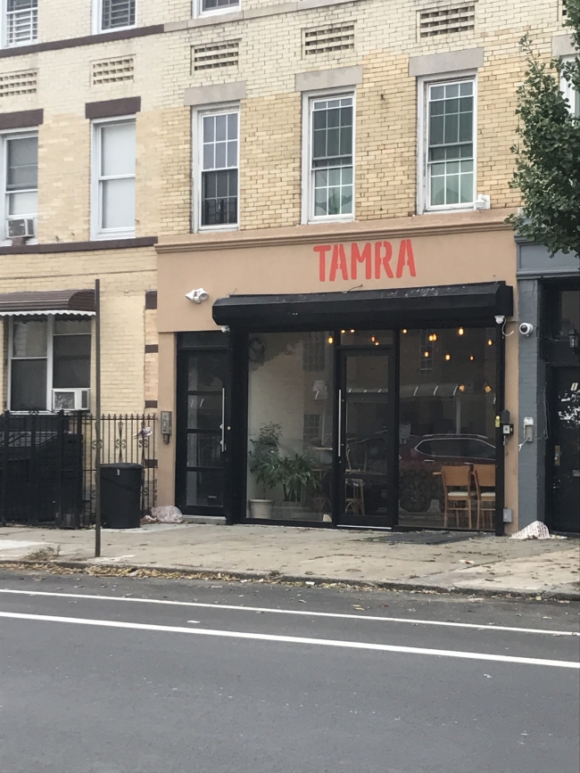 tamra2 tamra2